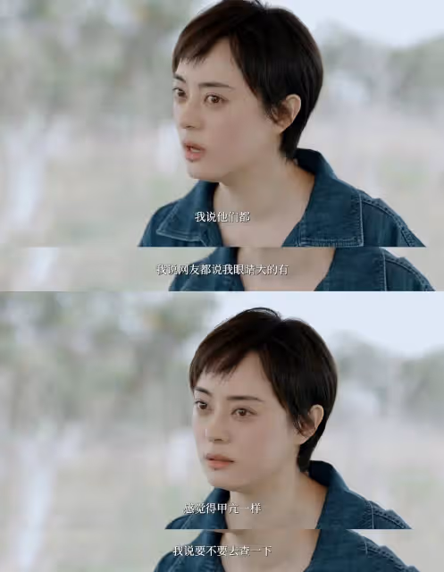 鄧超孫儷一家四口外出聚餐,為9歲女兒慶生,等等身高直追媽媽