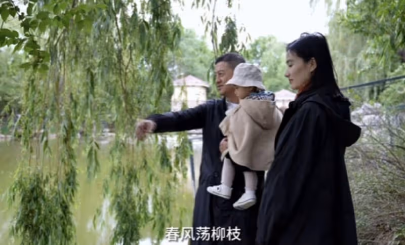 禍不單行!李亞鵬再被管理方點名!在公共場合搭院子種農作物挨批