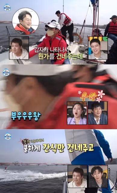韓國明星隱瞞戀情引爭議，是欺騙觀眾不真誠，還是私生活應尊重？