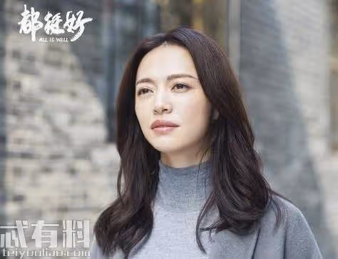 苦追她3年的男孩，她對人家愛搭不理，突然男孩要結婚了，看到新娘後，她卻哭了！