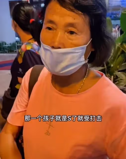 結婚時婆婆大方地給135萬聘金!一次她生病住院,我拿「聘金提款卡」去交費,輸完密碼「一看餘額」心涼透了....