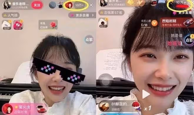 挖呀挖黃老師被曝疑似整容,之前顏值一般,現在長相漂亮身材苗條