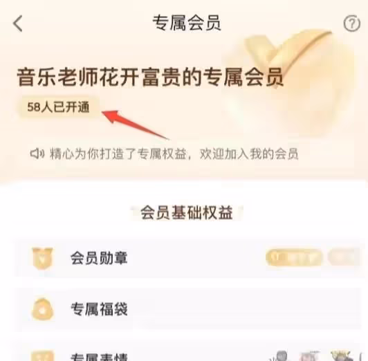 挖呀挖黃老師被曝疑似整容,之前顏值一般,現在長相漂亮身材苗條