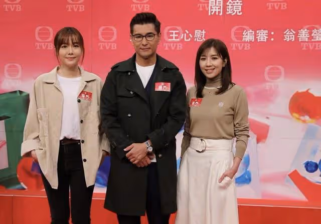 全新港劇來了!TVB三部重磅劇將在今年播出,題材多樣惹人期待