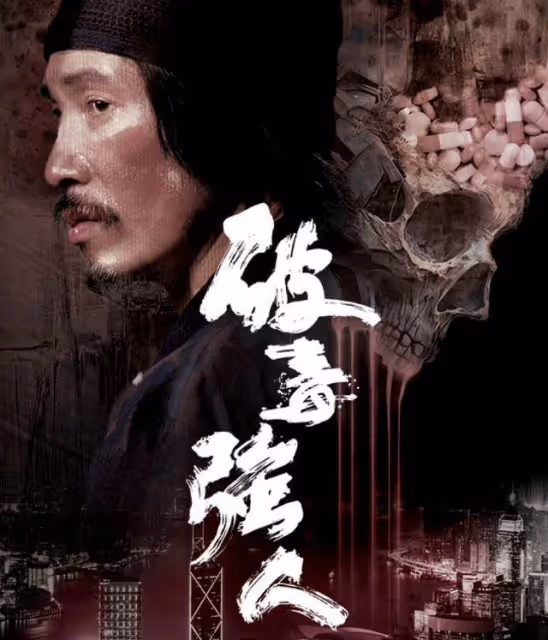 全新港劇來了!TVB三部重磅劇將在今年播出,題材多樣惹人期待