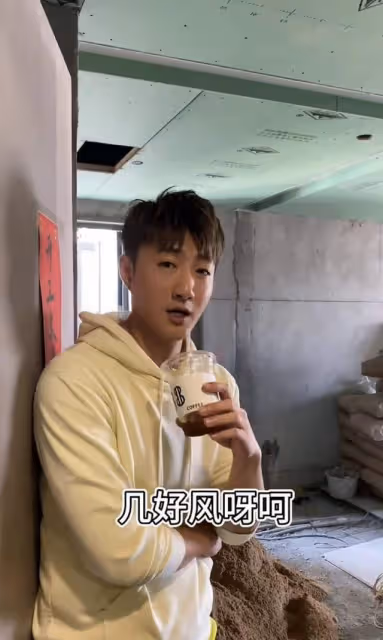 TVB離巢男星近況曝光!去年自稱已婚,做飲食生意4年買2套房