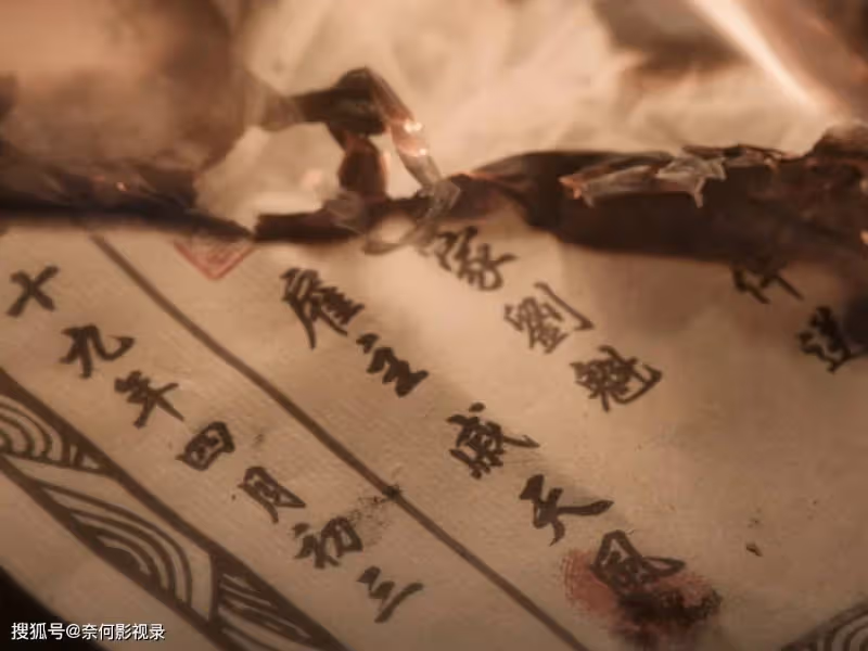《平凡之路》和《雲襄傳》各追12集:一個直接棄劇,一個看上癮!