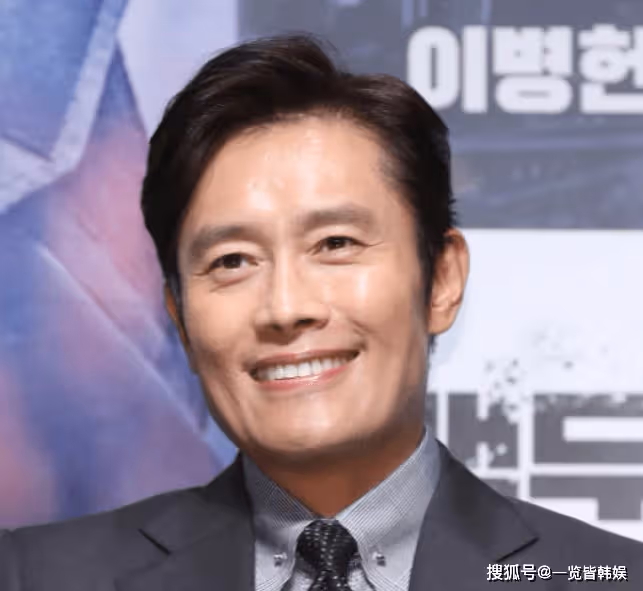 李秉憲為兒童患者捐款1億 新電影將上映 被質疑為挽回形象做善事