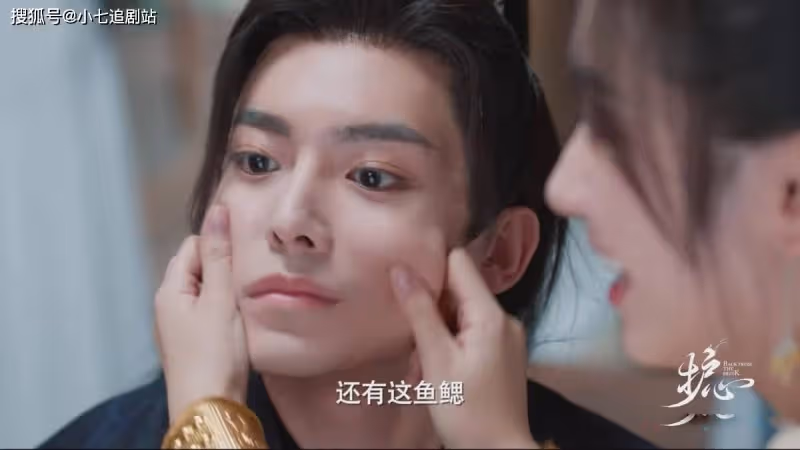 《長月燼明》後，《護心》接檔，同為仙俠題材，41歲女配是亮點