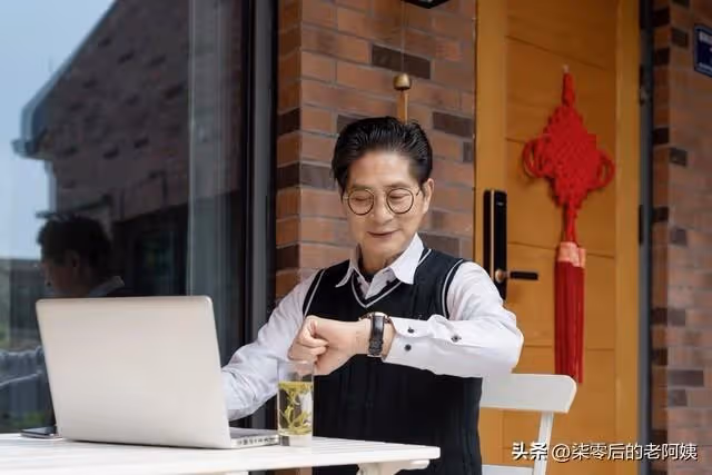 我再婚前把房子給兒子，存款給女兒，只用退休金和後老伴一起生活