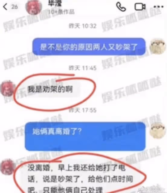 51歲洪欣婚變風波後疑首現身，帶22歲兒子聚會，未戴婚戒容光煥發