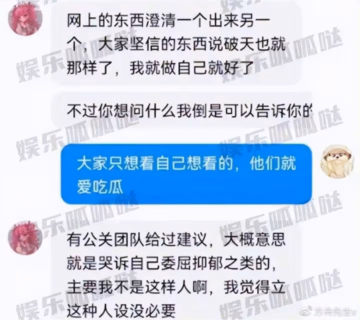 51歲洪欣婚變風波後疑首現身，帶22歲兒子聚會，未戴婚戒容光煥發