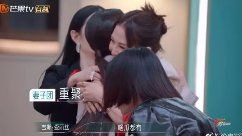 只選對的，不選熟人，謝娜沒選吉娜蔡少芬很明智