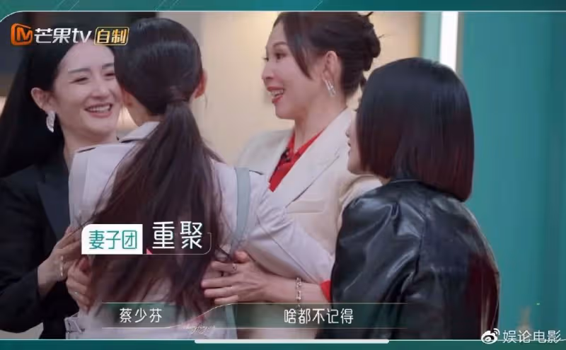 只選對的，不選熟人，謝娜沒選吉娜蔡少芬很明智