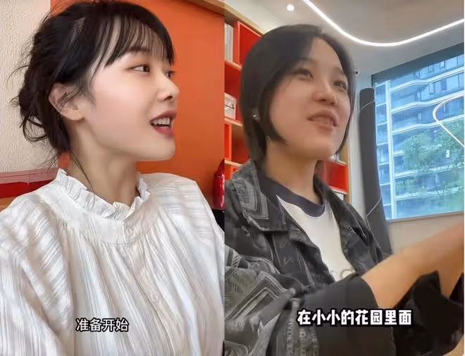 網紅黃老師再迎壞消息:官媒刪視頻,素顏照被扒,黑粉一波接一波