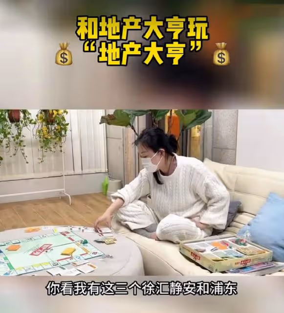 王石田朴珺回應離婚,兩人合體露面,72歲王石被質疑整容、像保安