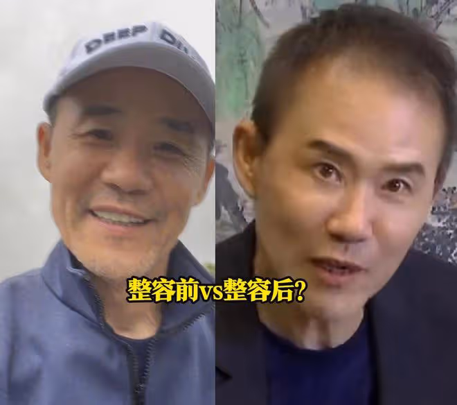 王石田朴珺回應離婚,兩人合體露面,72歲王石被質疑整容、像保安