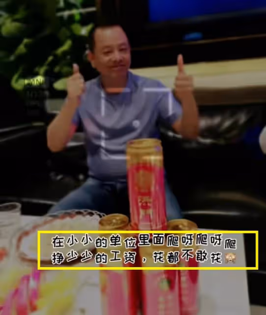 「挖呀挖」黃老師連麥,和桃子老師人氣相差大,素顏被扒引爭議