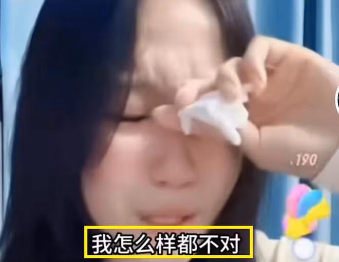 「挖呀挖」黃老師連麥,和桃子老師人氣相差大,素顏被扒引爭議