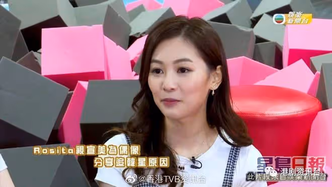 多次否認拍拖卻一起逛展覽!TVB力捧小生與上位小花愛的甜蜜