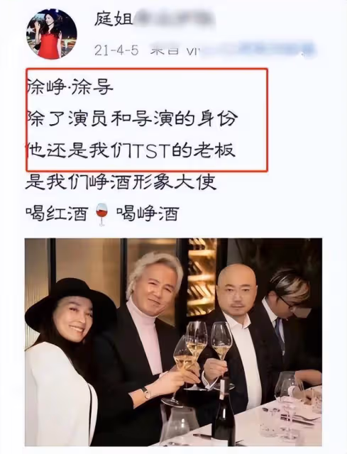 徐崢陶虹被曝逃離出境,轉移數億資產遭攔截,兩人出國已經數月