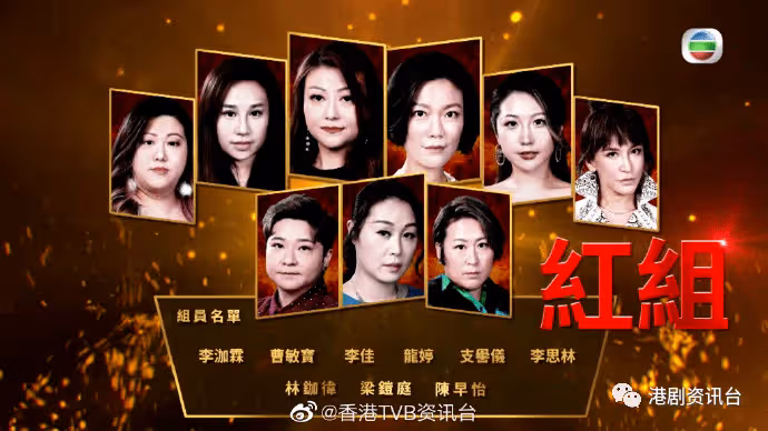 吳大強父子檔首度同台合唱 吳偉豪有望同爸爸演對手戲?