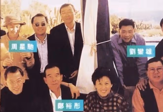 周星馳公開約百億富婆吃飯!曾當眾摸女方下巴,深交多年關係好