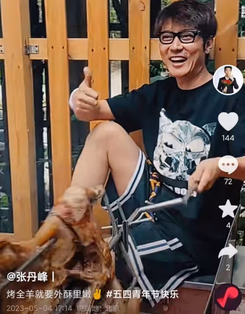 洪欣離婚後首露面!帶莫少聰兒子赴台聚會心情好,不見張丹峰女兒