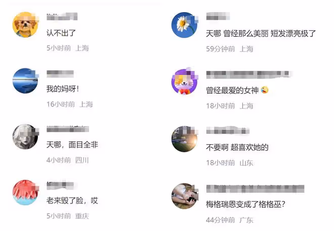 一代女神梅格瑞恩顏值崩塌!臉部浮腫變化大,被醫生質疑整容過度
