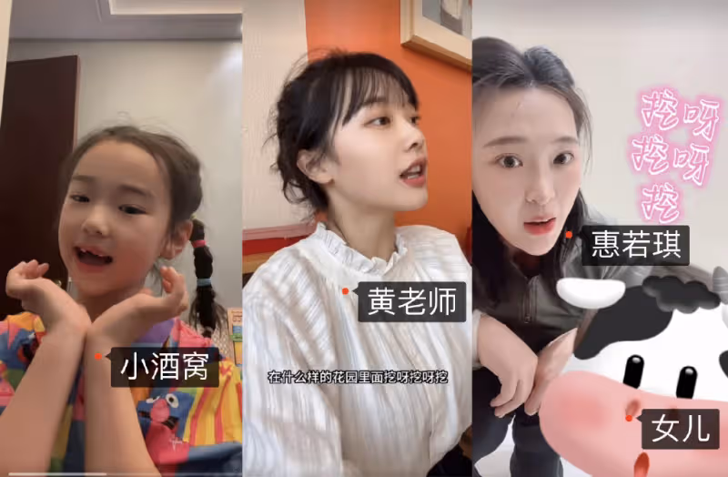 江一燕教娃唱跳「挖呀挖」,跪在地上與孩子互動,2歲女兒顏值頗高