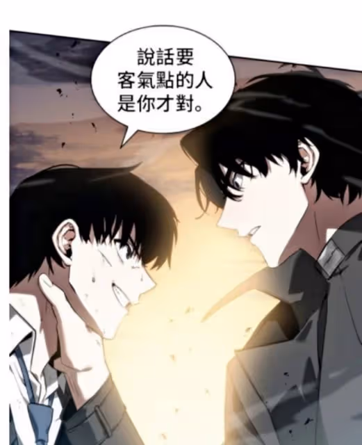 《讀者視角》邀約李敏鎬、安孝燮出演雙男主!這選角我先贊助百萬