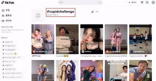 Kpop女團藉助短視頻平台起飛?旋律洗腦比概念更重要?