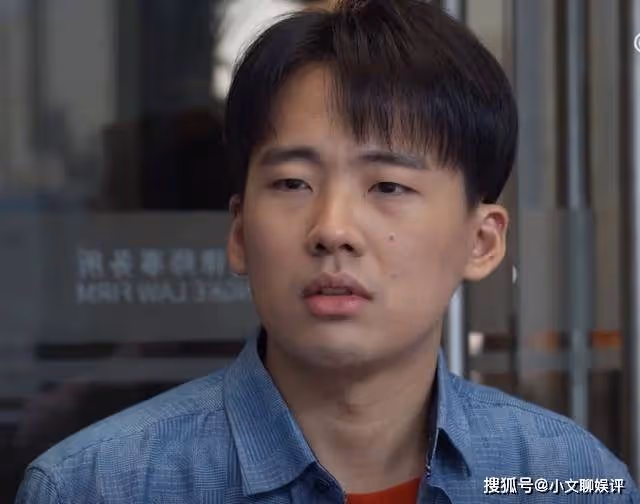 《平凡之路》董嬌嬈失業提分手,潘岩失戀嗷嗷大哭,終成執業律師