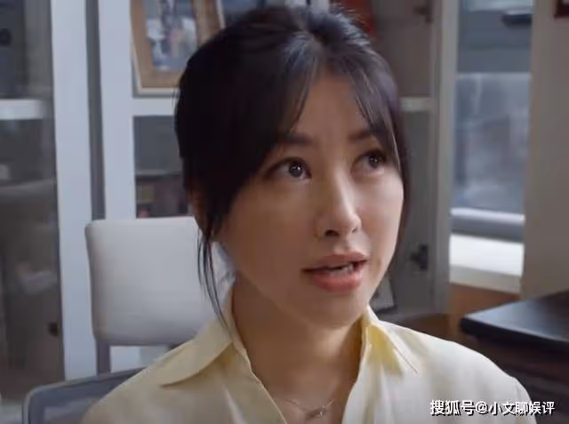 《平凡之路》董嬌嬈失業提分手,潘岩失戀嗷嗷大哭,終成執業律師