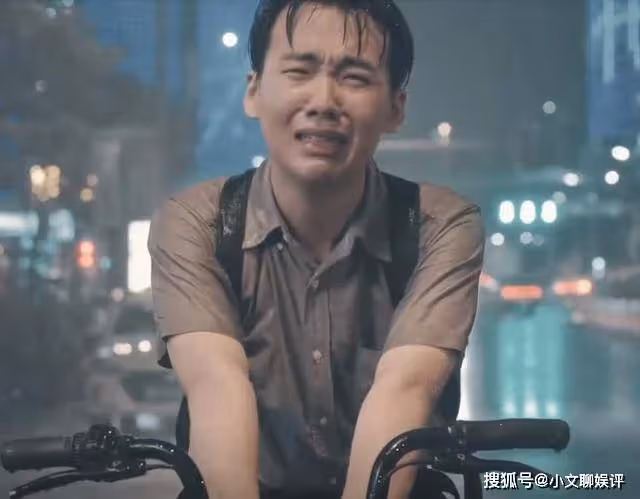 《平凡之路》董嬌嬈失業提分手，潘岩失戀嗷嗷大哭，終成執業律師