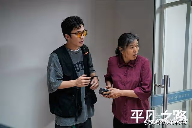 《平凡之路》潘岩被嘲土包子,狂飆十級英文直接打臉,舒一南跪服