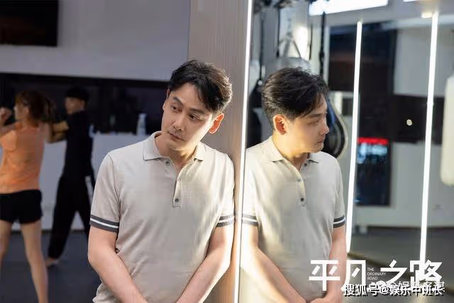 《平凡之路》潘岩被嘲土包子,狂飆十級英文直接打臉,舒一南跪服