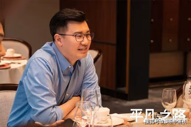 《平凡之路》潘岩被嘲土包子,狂飆十級英文直接打臉,舒一南跪服