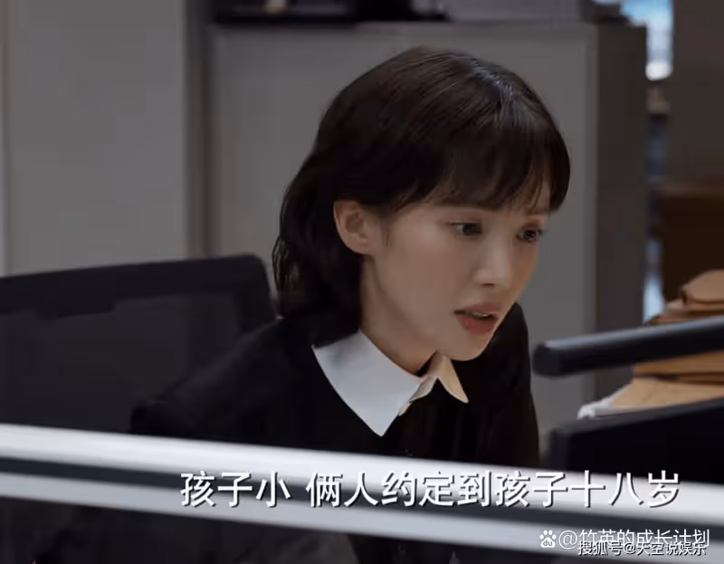 《平凡之路》張如梅那句離婚的釋懷背後,是她三十年婚姻的悲哀