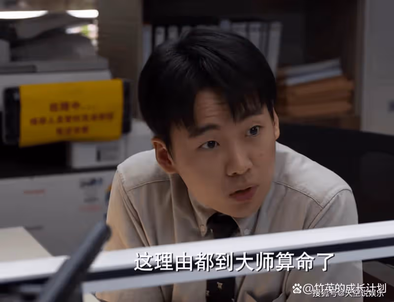 《平凡之路》張如梅那句離婚的釋懷背後,是她三十年婚姻的悲哀
