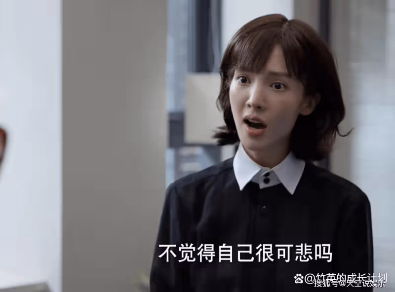 《平凡之路》張如梅那句離婚的釋懷背後,是她三十年婚姻的悲哀