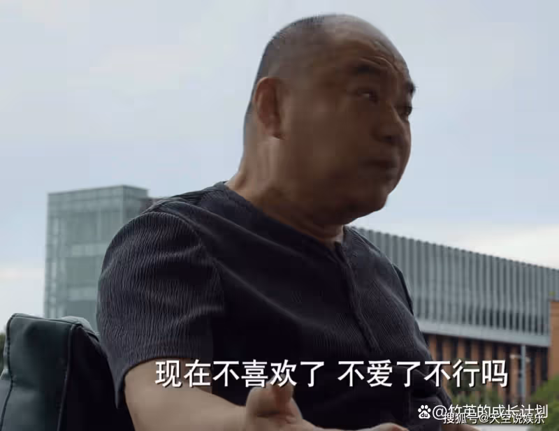 《平凡之路》張如梅那句離婚的釋懷背後,是她三十年婚姻的悲哀