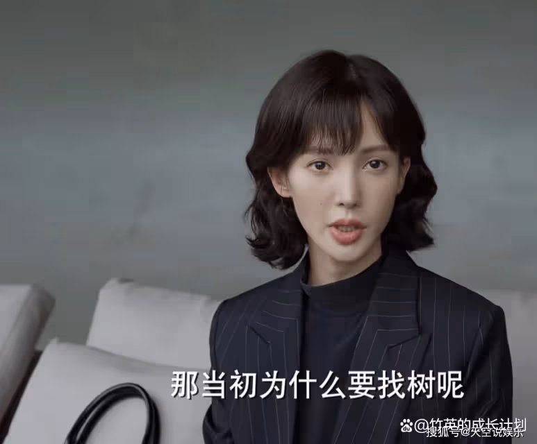 《平凡之路》張如梅那句離婚的釋懷背後,是她三十年婚姻的悲哀