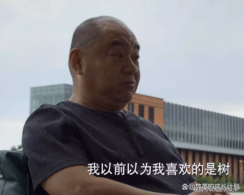《平凡之路》張如梅那句離婚的釋懷背後,是她三十年婚姻的悲哀