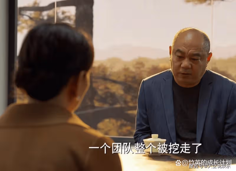 《平凡之路》張如梅那句離婚的釋懷背後,是她三十年婚姻的悲哀