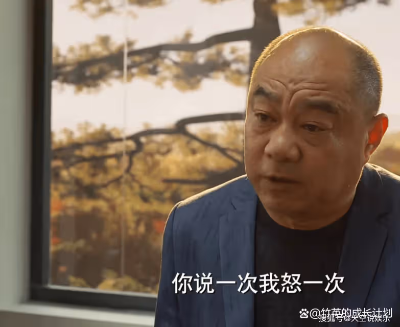 《平凡之路》張如梅那句離婚的釋懷背後,是她三十年婚姻的悲哀