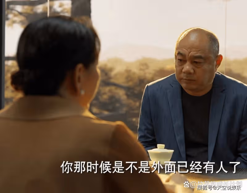 《平凡之路》張如梅那句離婚的釋懷背後,是她三十年婚姻的悲哀