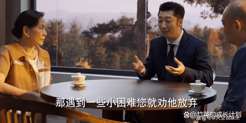 《平凡之路》張如梅那句離婚的釋懷背後,是她三十年婚姻的悲哀