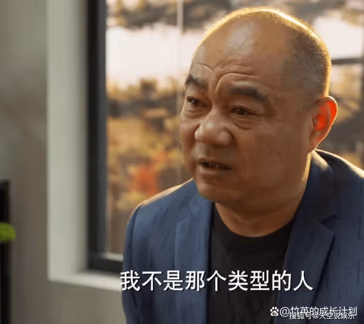 《平凡之路》張如梅那句離婚的釋懷背後,是她三十年婚姻的悲哀