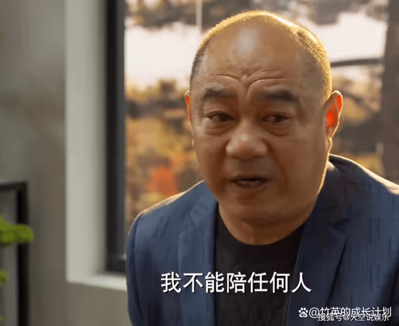 《平凡之路》張如梅那句離婚的釋懷背後,是她三十年婚姻的悲哀
